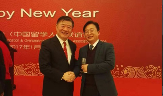 沈阳东源环境科技有限公司